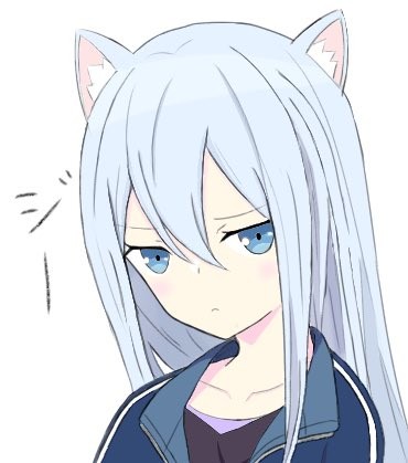 かにゃで