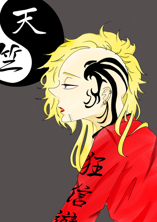 獅音ちゃん