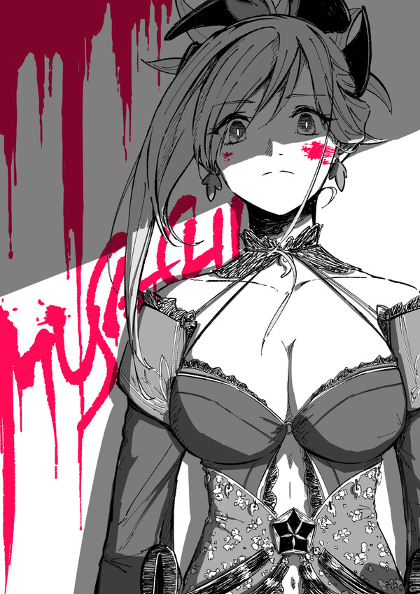 FGO 宮本武蔵