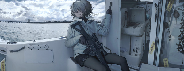 こうかいの夢 - 1/1