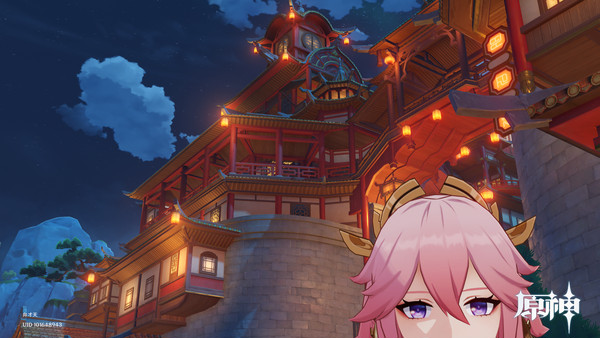 八重游记（2）