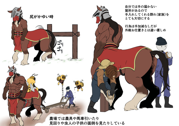 クライズ小ネタ