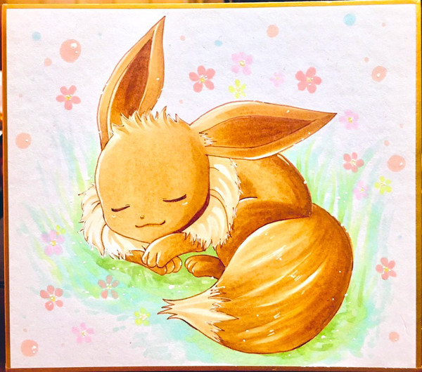すやすや