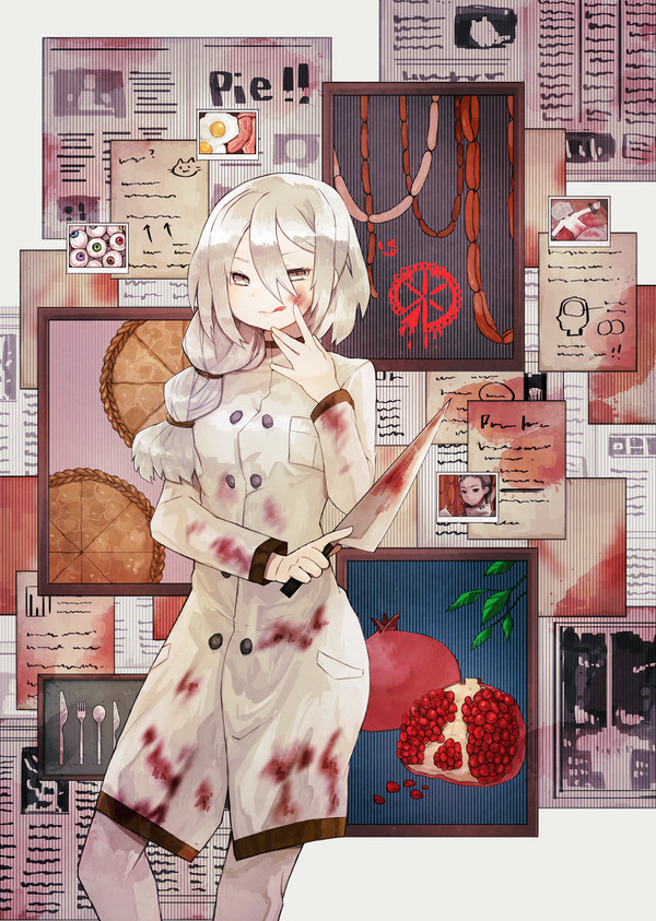 ピエールのミートパイ