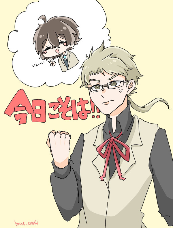 文ストまとめ(太国寄り多め)