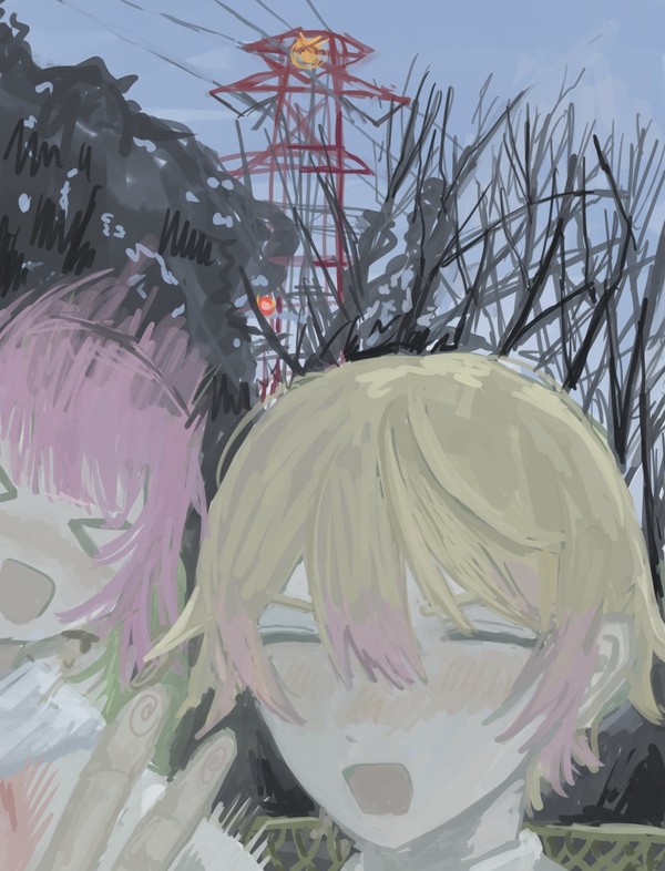 みんなで帰ろう