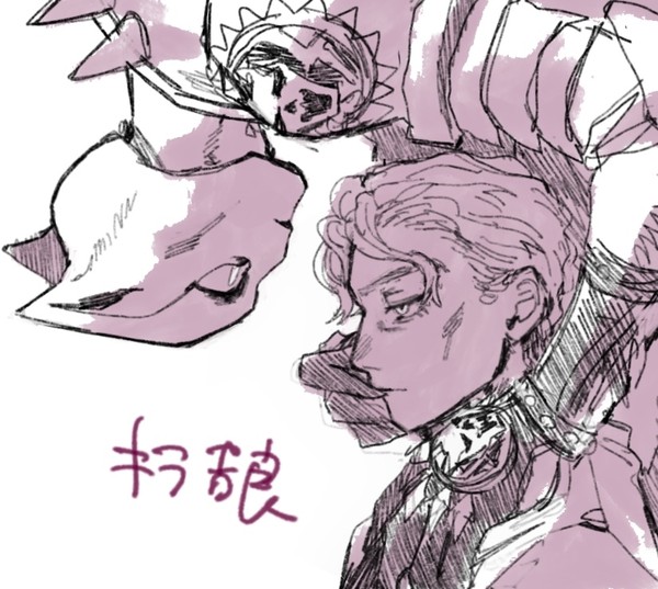 キラ吉良