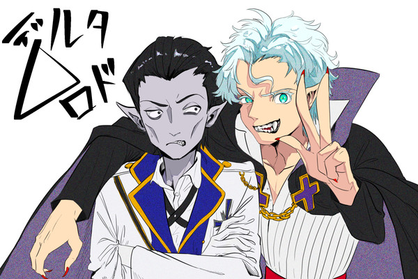 前に描いたロドまとめた１