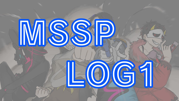 M.S.SProject詰め