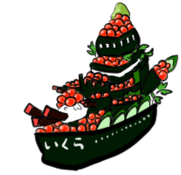 弩級軍貫-いくら型一番艦