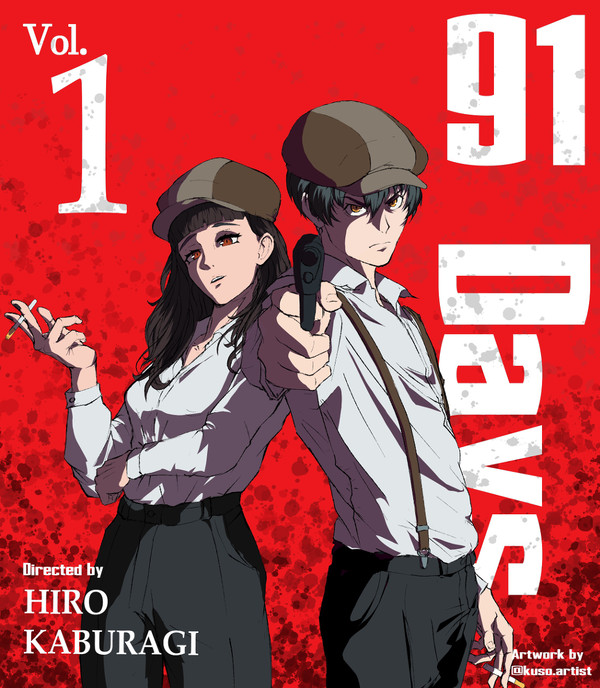 91 days commission