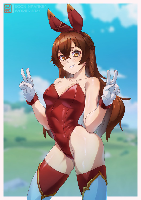 Outrider Bunny Amber