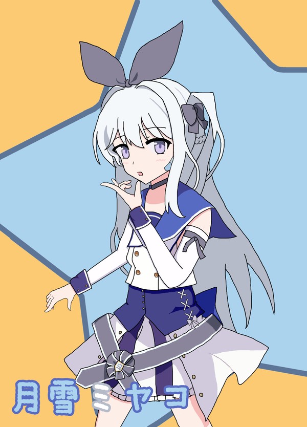 ミヤコ（アイドル）