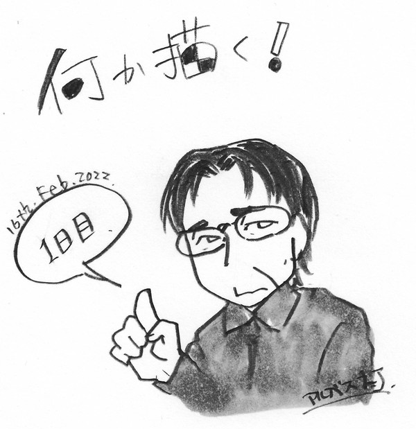 【ス絵】Twitter絵 まとめ #02 【継続お絵描きまとめ】