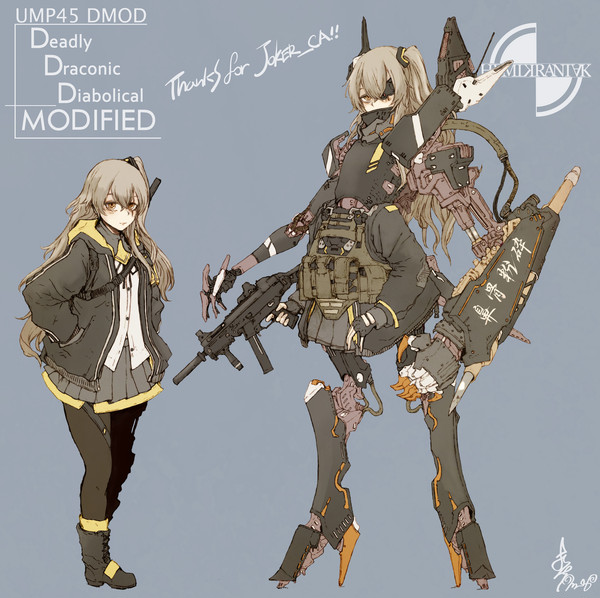 UMP45 DMOD