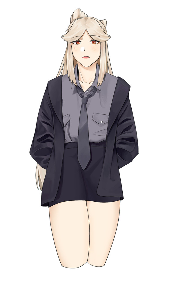 Ningguang