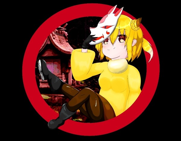 ｺﾔﾁｬｯ!!