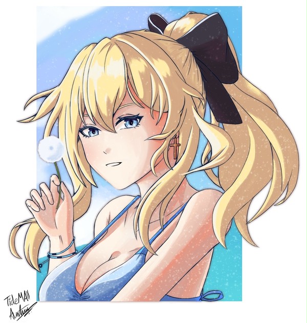 Summer Time Jean
