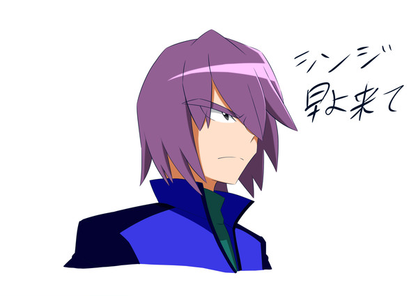 My画風シンジ