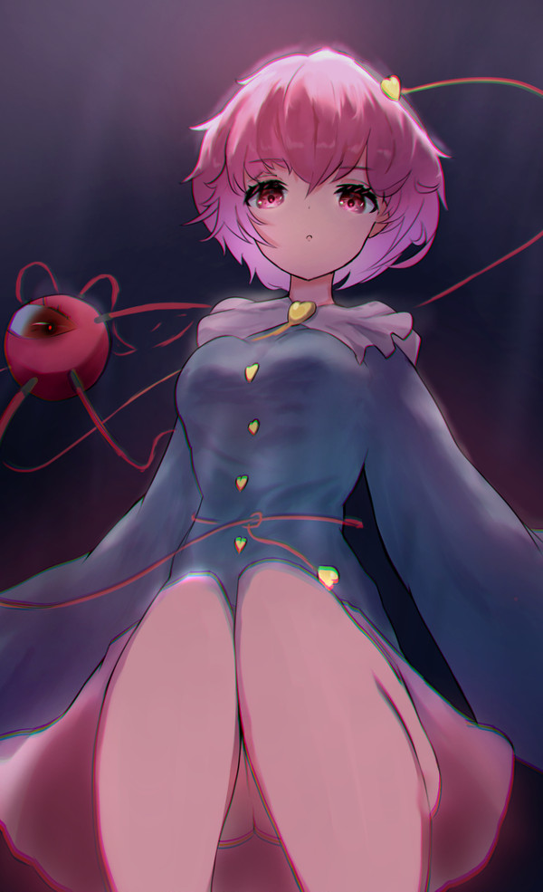 さとり