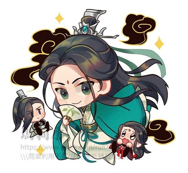 沈清秋閃亮登場！