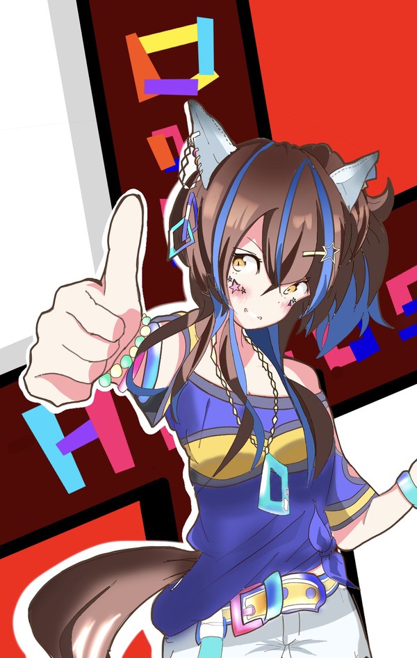 ヘリオス