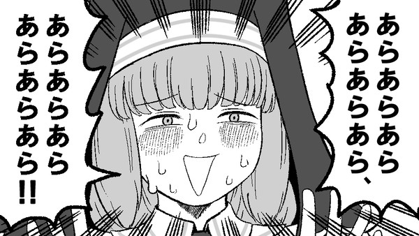 母性を抑えられないセピアさん