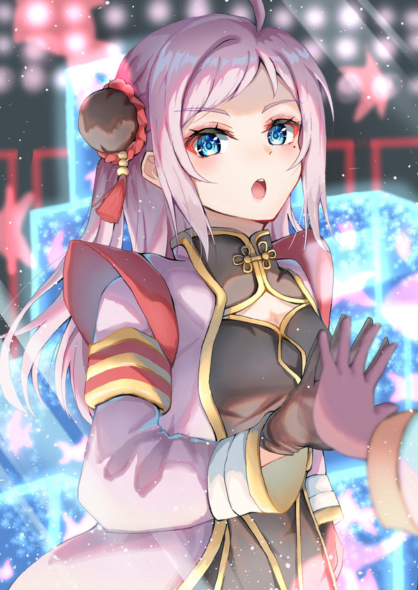 Eutopia