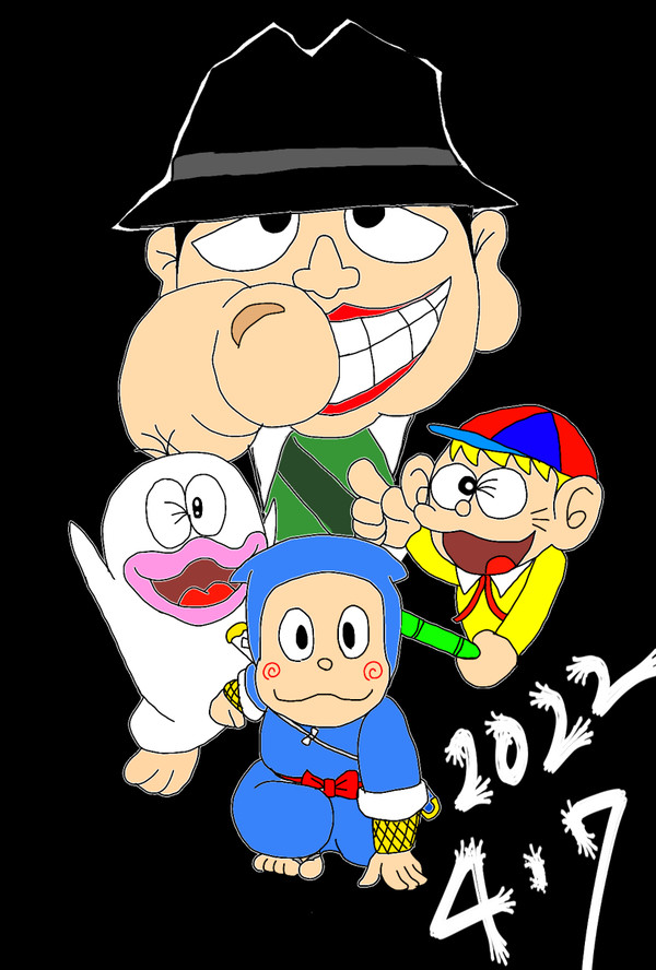 藤子不二雄Ａ先生