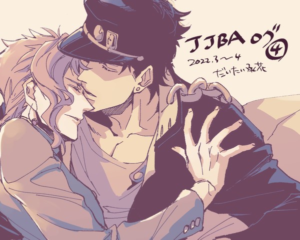 JOJOログ4(2022.03〜04)
