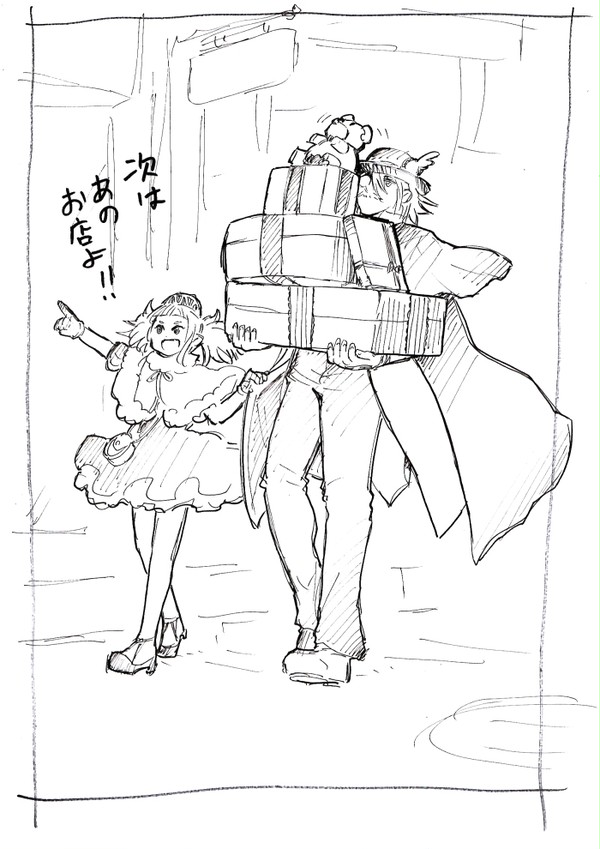 ジャックといろいろ