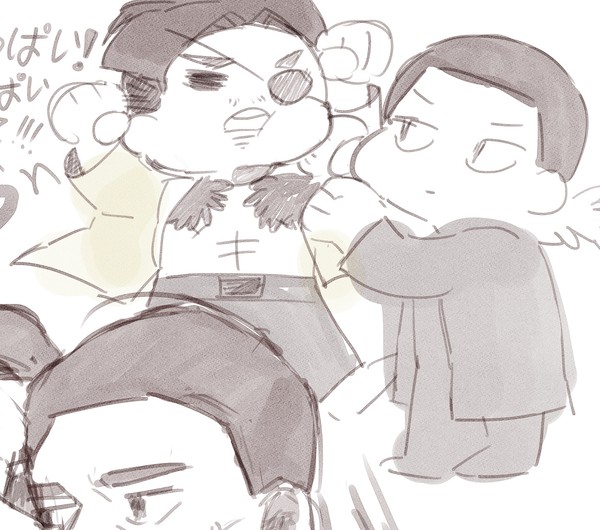 Warm warm