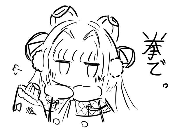 理性的タシュケントちゃん