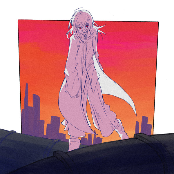 あか