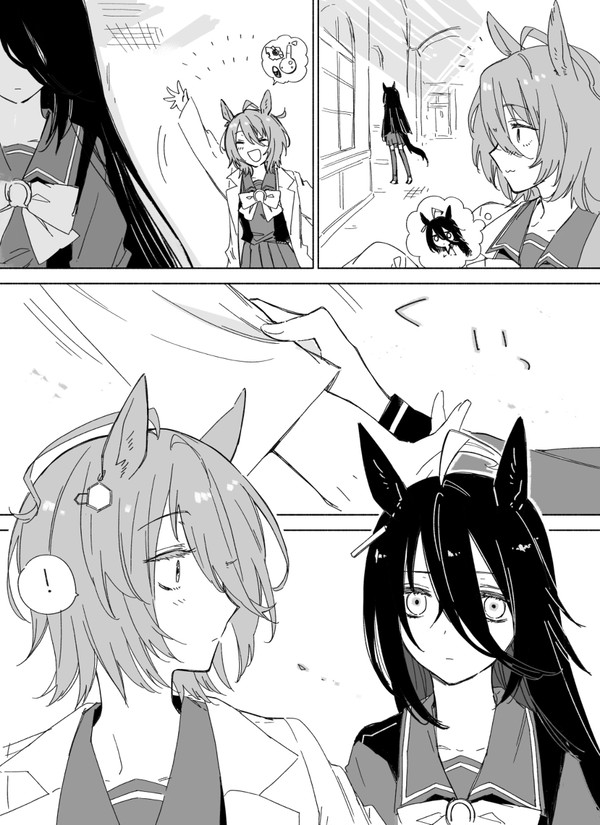 そこにいたのは（※ホラーです）