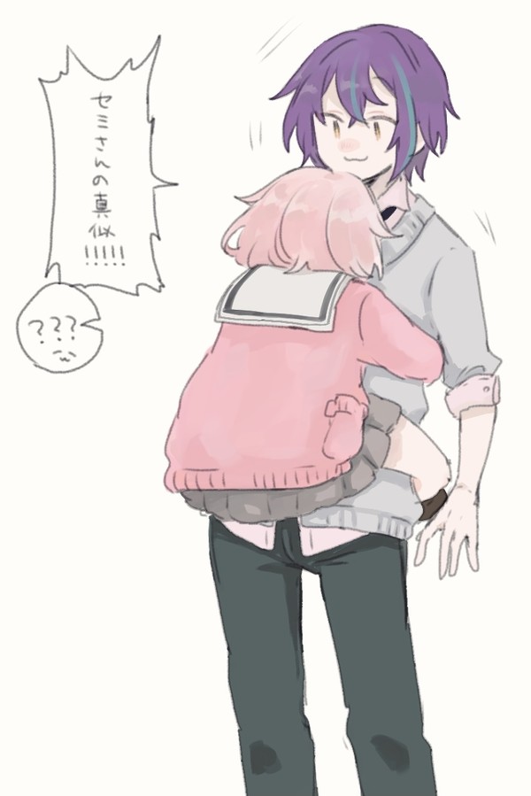 プくんはじめました