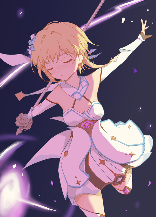 荧