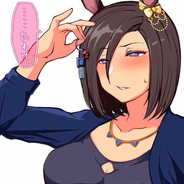 今年もハピバグルーヴ