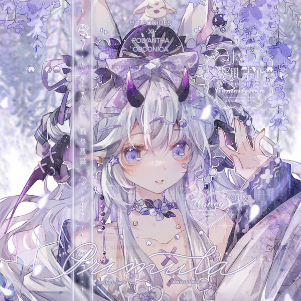 ❀