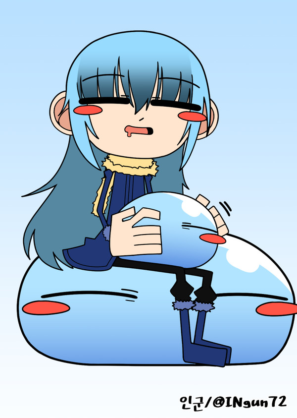 전생슬 리무르