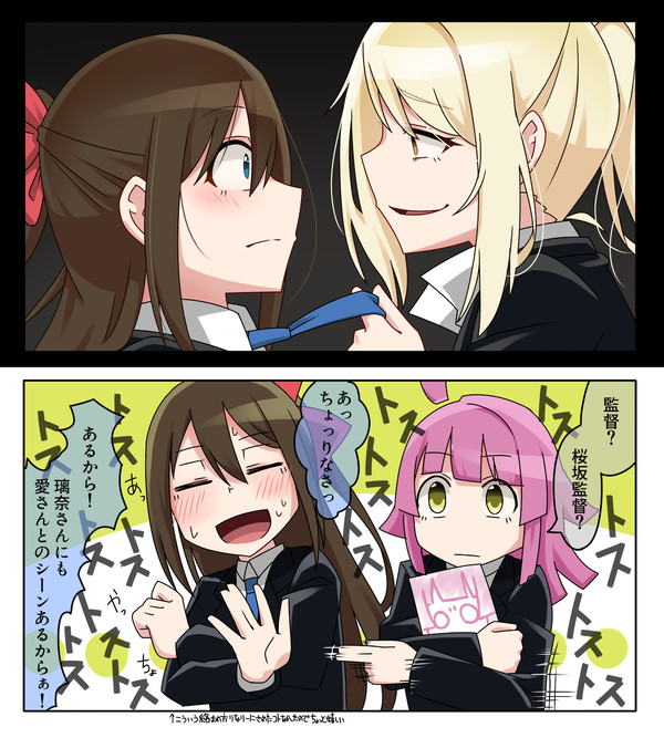 1話の