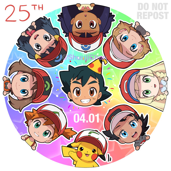 Anipoke 25th Anniversary
