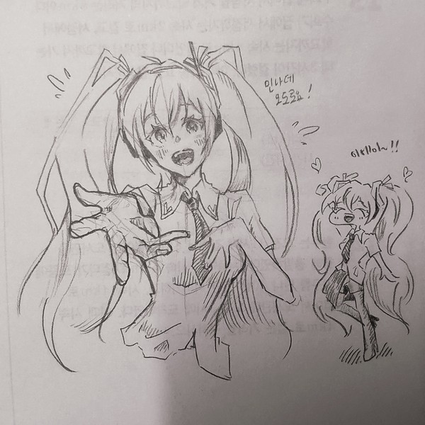 rkgk