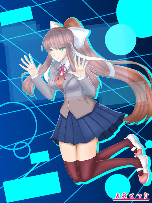 モニカ