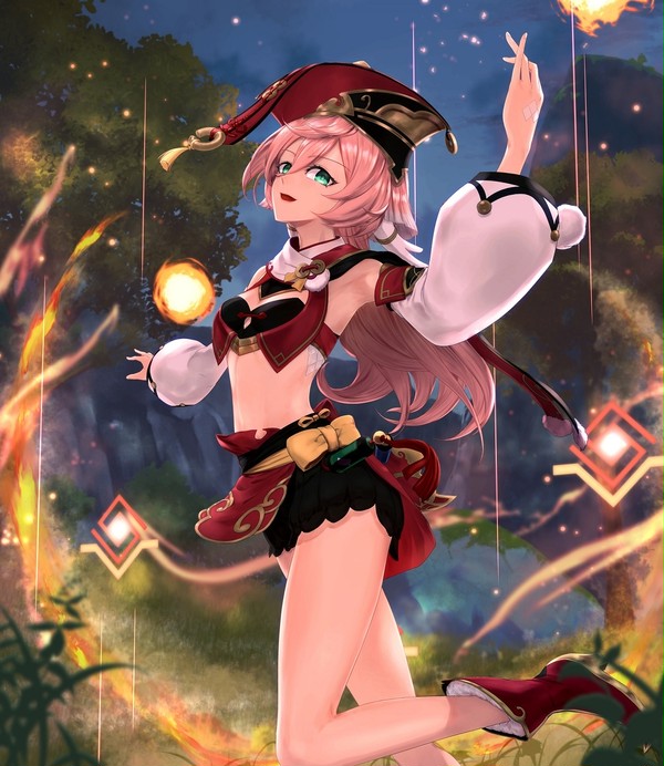 煙緋