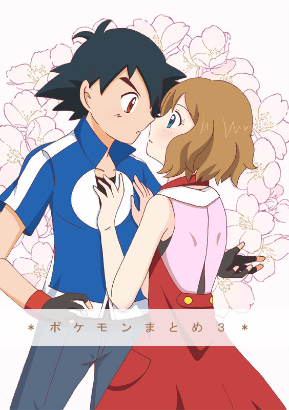 *ポケモンまとめ 3*