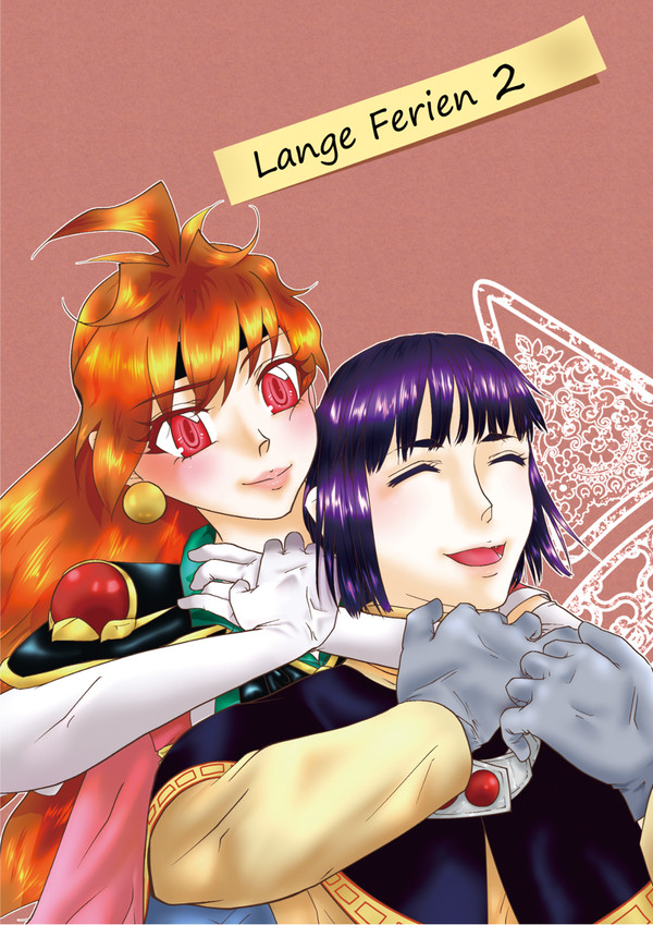 5/3スパコミ29【新刊】Lange Ferien2