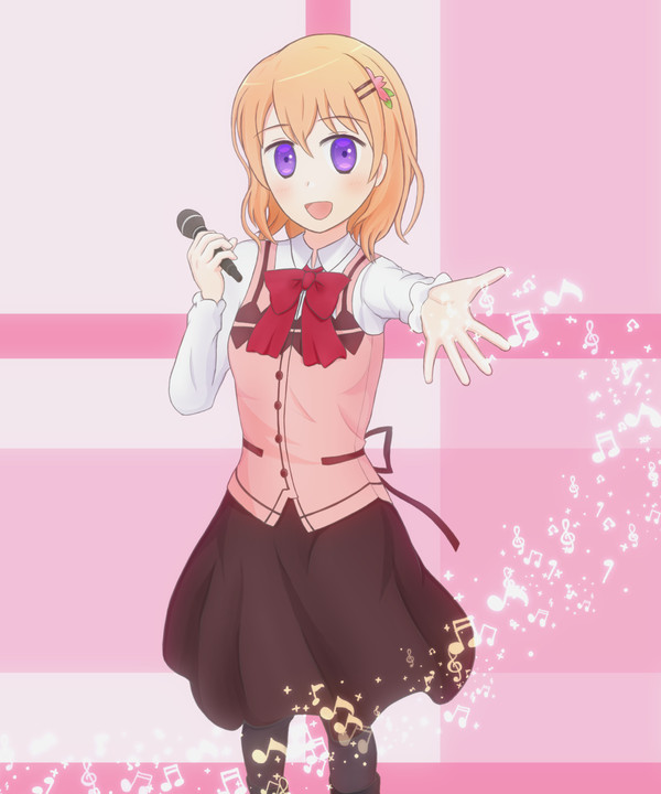 おいでよラビットハウス