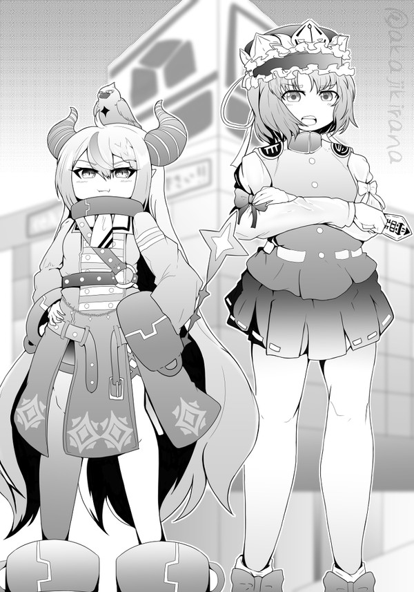 ♪まだまだ安いんだ～