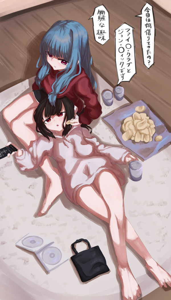 ついったまとめ